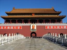 Beijing, a City of Iconic Landmarks