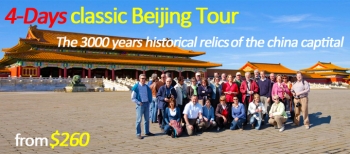 Benefits of Using Holiday Packages for Touring China